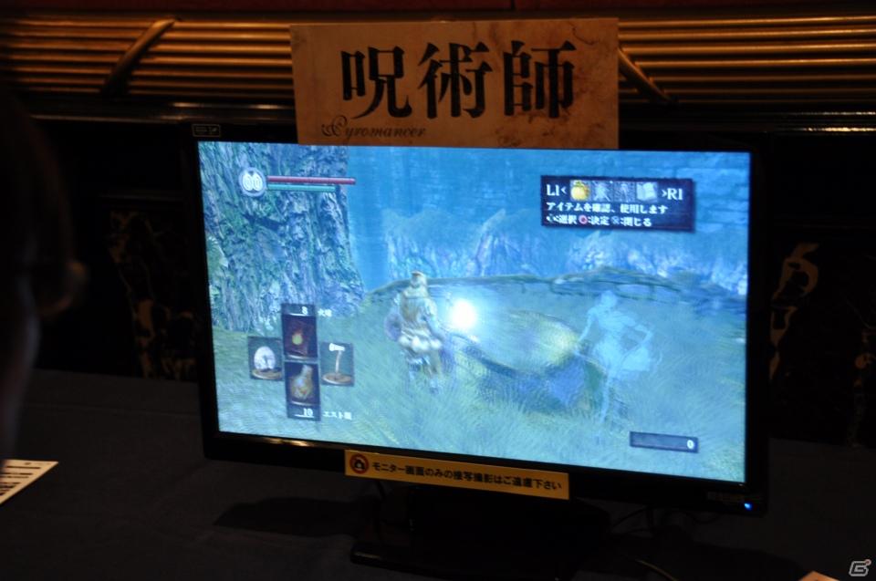 素性が10種類用意された「ダークソウル」新マップ＆新パーツ登場「ARMORED CORE V」をとことん先行体験！生ライブも大迫力「FROMSOFTWARE Game Festa 2011」開催の画像25