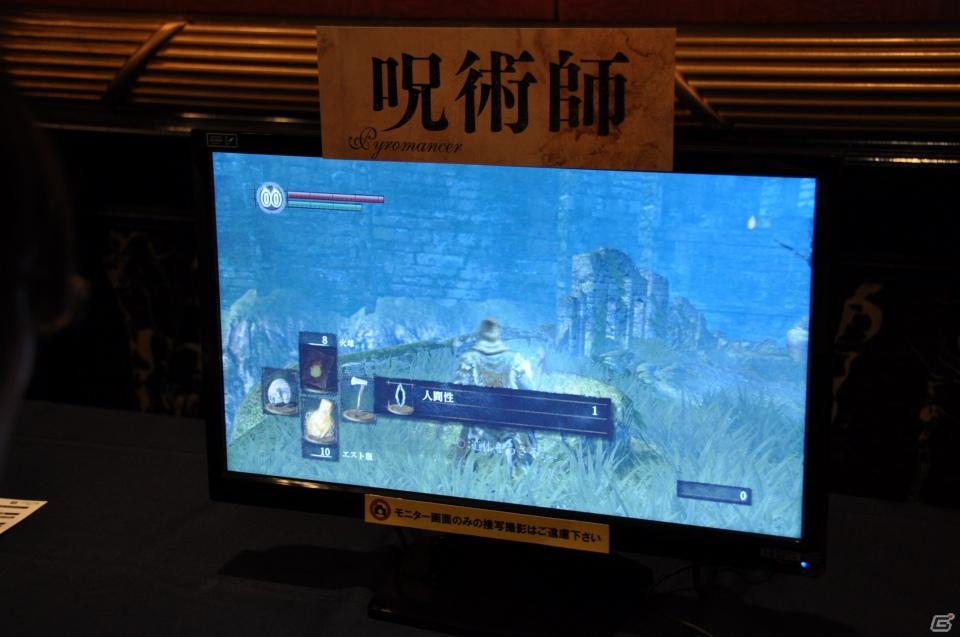 素性が10種類用意された「ダークソウル」新マップ＆新パーツ登場「ARMORED CORE V」をとことん先行体験！生ライブも大迫力「FROMSOFTWARE Game Festa 2011」開催の画像27