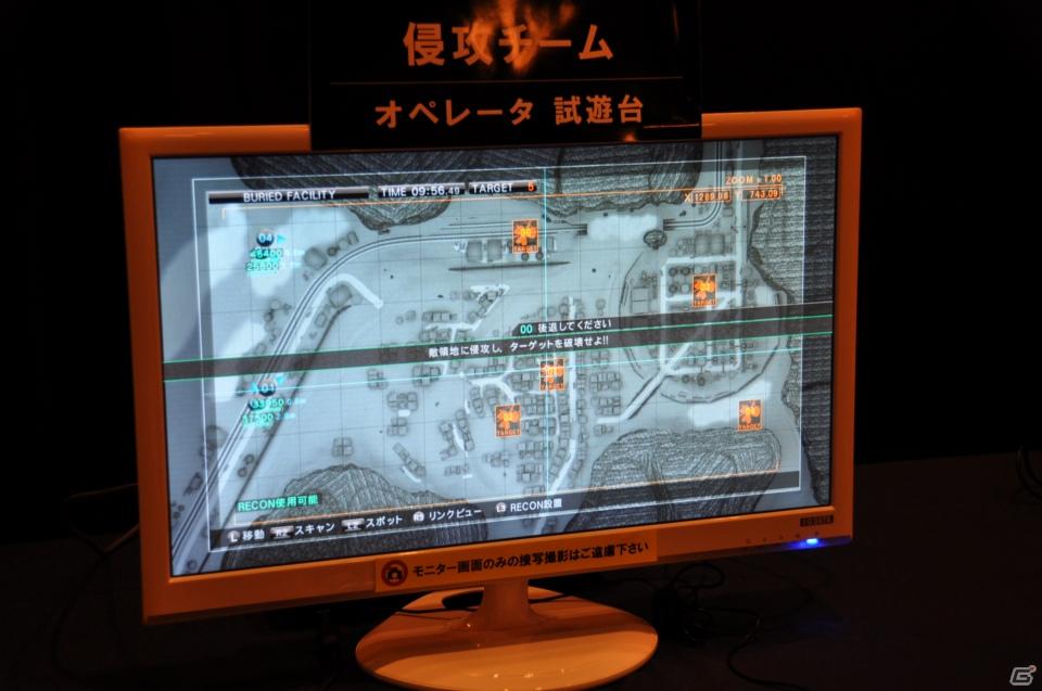 素性が10種類用意された「ダークソウル」新マップ＆新パーツ登場「ARMORED CORE V」をとことん先行体験！生ライブも大迫力「FROMSOFTWARE Game Festa 2011」開催の画像85