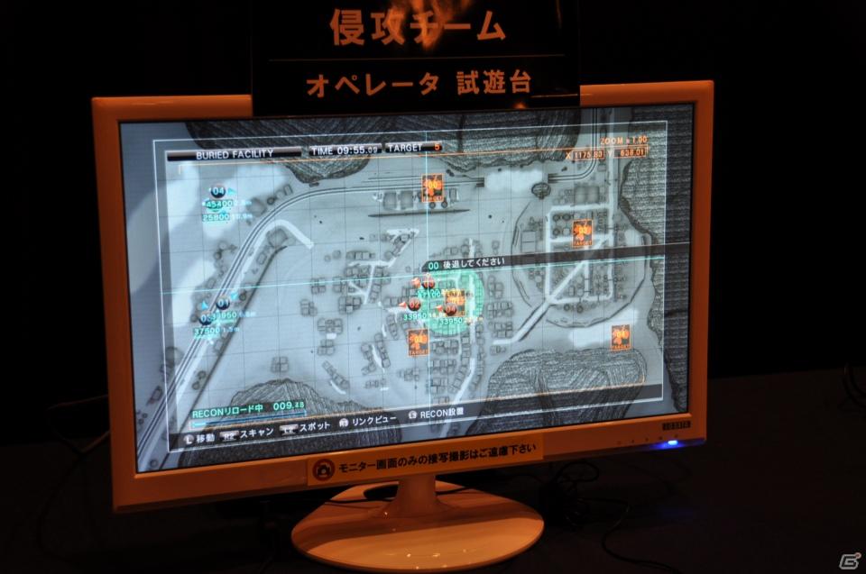 素性が10種類用意された「ダークソウル」新マップ＆新パーツ登場「ARMORED CORE V」をとことん先行体験！生ライブも大迫力「FROMSOFTWARE Game Festa 2011」開催の画像86