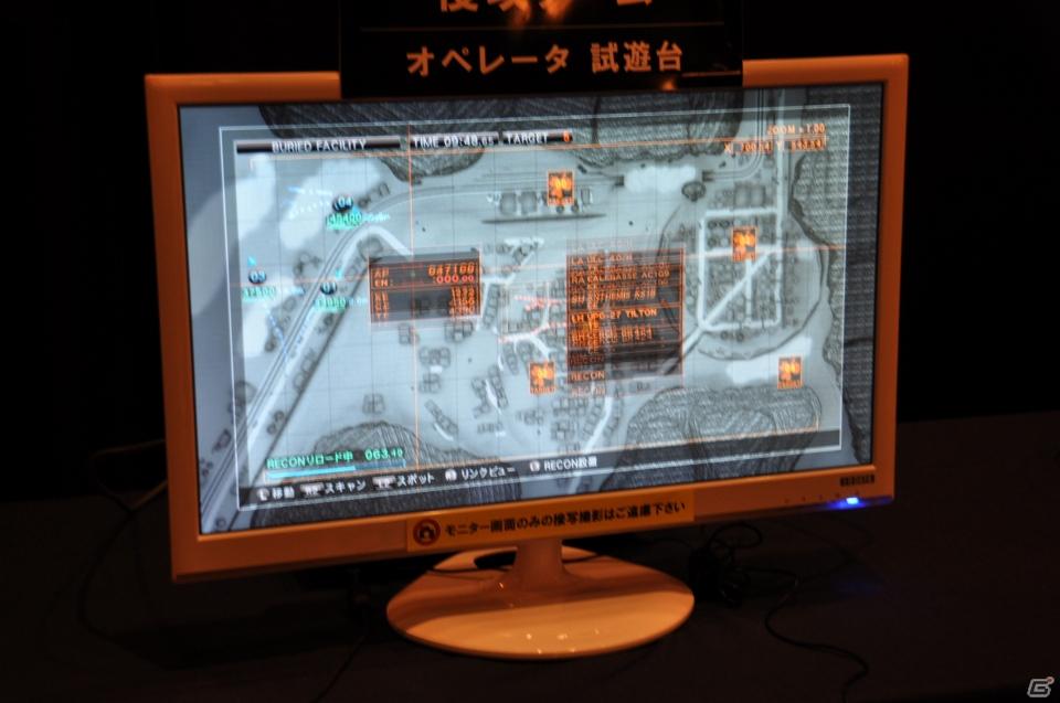 素性が10種類用意された「ダークソウル」新マップ＆新パーツ登場「ARMORED CORE V」をとことん先行体験！生ライブも大迫力「FROMSOFTWARE Game Festa 2011」開催の画像87