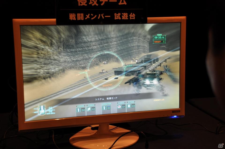 素性が10種類用意された「ダークソウル」新マップ＆新パーツ登場「ARMORED CORE V」をとことん先行体験！生ライブも大迫力「FROMSOFTWARE Game Festa 2011」開催の画像89
