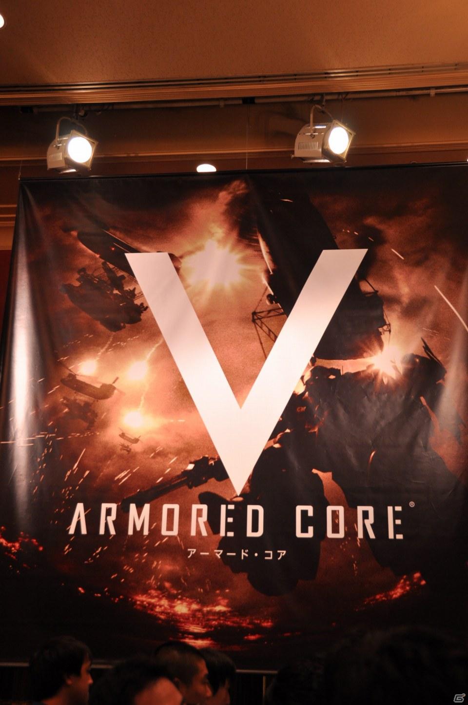 素性が10種類用意された「ダークソウル」新マップ＆新パーツ登場「ARMORED CORE V」をとことん先行体験！生ライブも大迫力「FROMSOFTWARE Game Festa 2011」開催の画像9