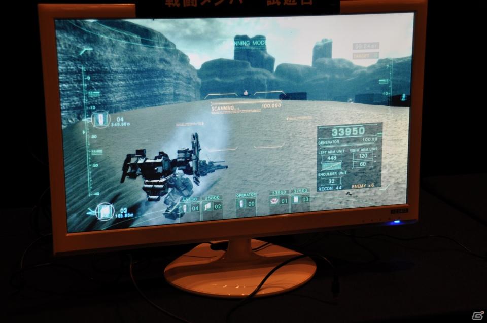 素性が10種類用意された「ダークソウル」新マップ＆新パーツ登場「ARMORED CORE V」をとことん先行体験！生ライブも大迫力「FROMSOFTWARE Game Festa 2011」開催の画像91