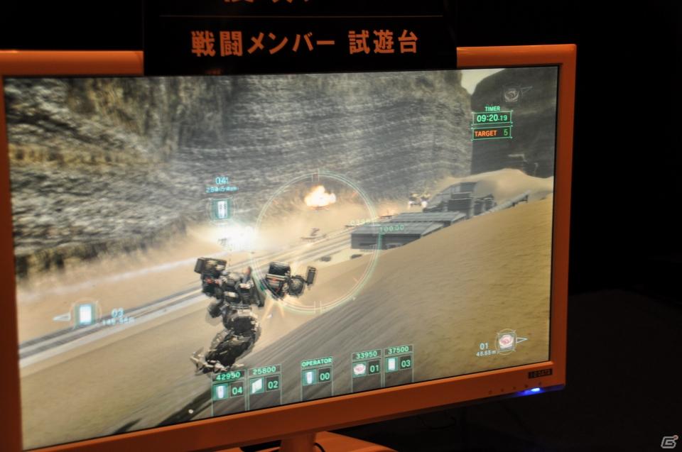 素性が10種類用意された「ダークソウル」新マップ＆新パーツ登場「ARMORED CORE V」をとことん先行体験！生ライブも大迫力「FROMSOFTWARE Game Festa 2011」開催の画像92