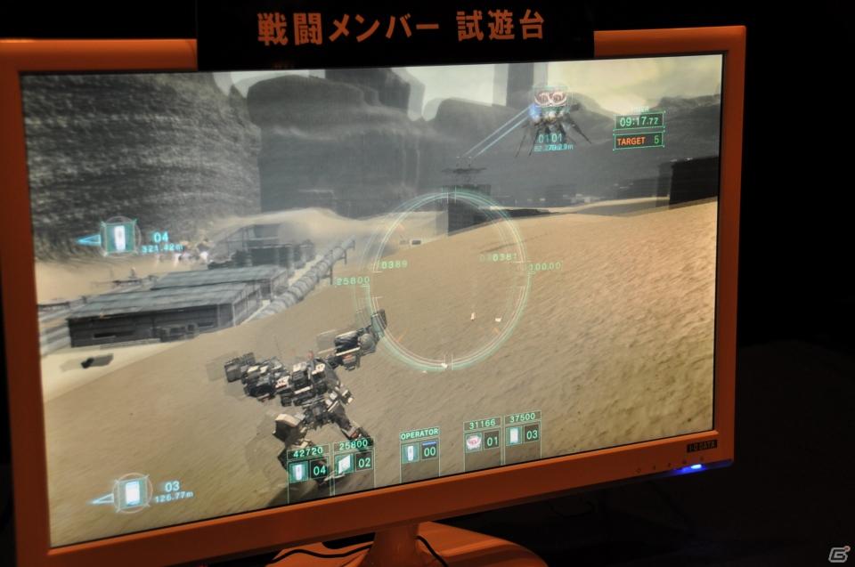 素性が10種類用意された「ダークソウル」新マップ＆新パーツ登場「ARMORED CORE V」をとことん先行体験！生ライブも大迫力「FROMSOFTWARE Game Festa 2011」開催の画像94