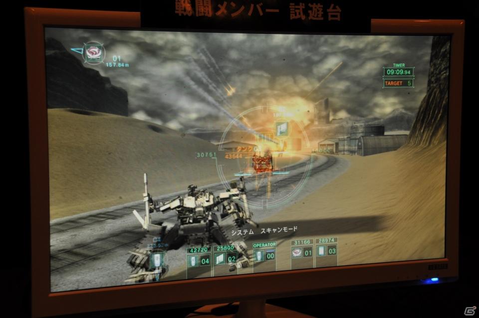 素性が10種類用意された「ダークソウル」新マップ＆新パーツ登場「ARMORED CORE V」をとことん先行体験！生ライブも大迫力「FROMSOFTWARE Game Festa 2011」開催の画像95