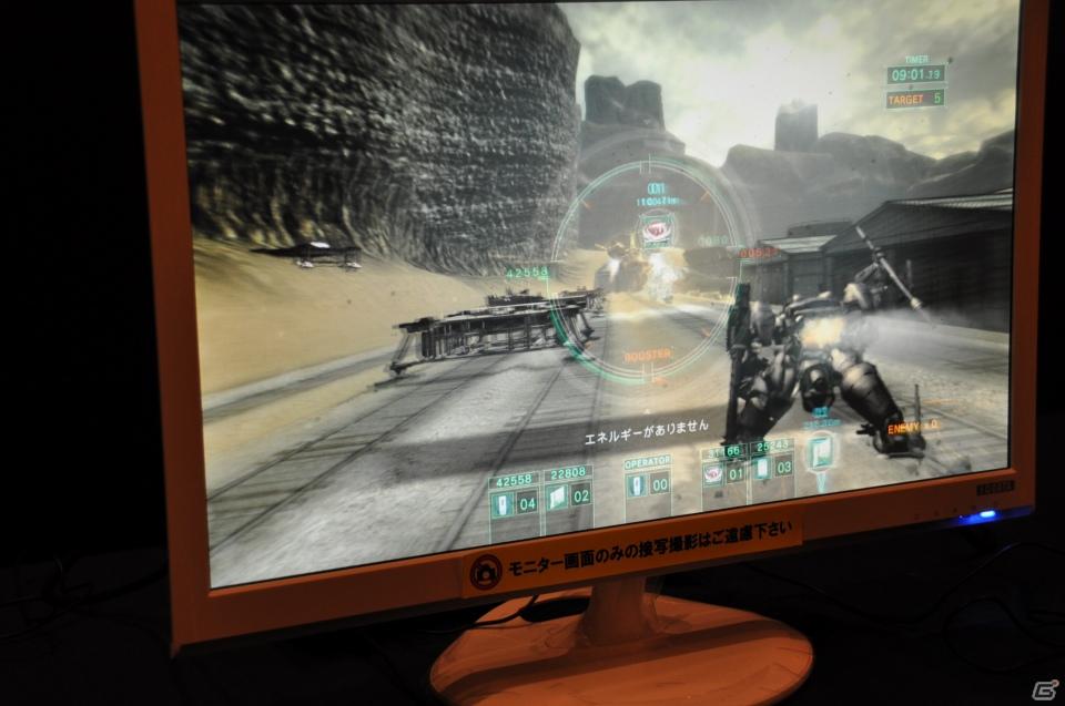 素性が10種類用意された「ダークソウル」新マップ＆新パーツ登場「ARMORED CORE V」をとことん先行体験！生ライブも大迫力「FROMSOFTWARE Game Festa 2011」開催の画像98