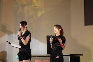【TGS 2011】「ドラゴンクエストモンスターズ ジョーカー2 プロフェッショナル チャンピオン大会」が開催、表彰式では「ドラゴンクエストモンスターズ テリーのワンダーランド3D」の発表も！の画像1