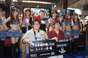 【TGS 2011】TGSの大舞台で「Alliance of Valiant Arms」の“護衛ミッション”最強クランが決定！白熱の決勝大会の模様を速報でお届け！の画像7