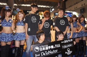 【TGS 2011】TGSの大舞台で「Alliance of Valiant Arms」の“護衛ミッション”最強クランが決定！白熱の決勝大会の模様を速報でお届け！の画像8
