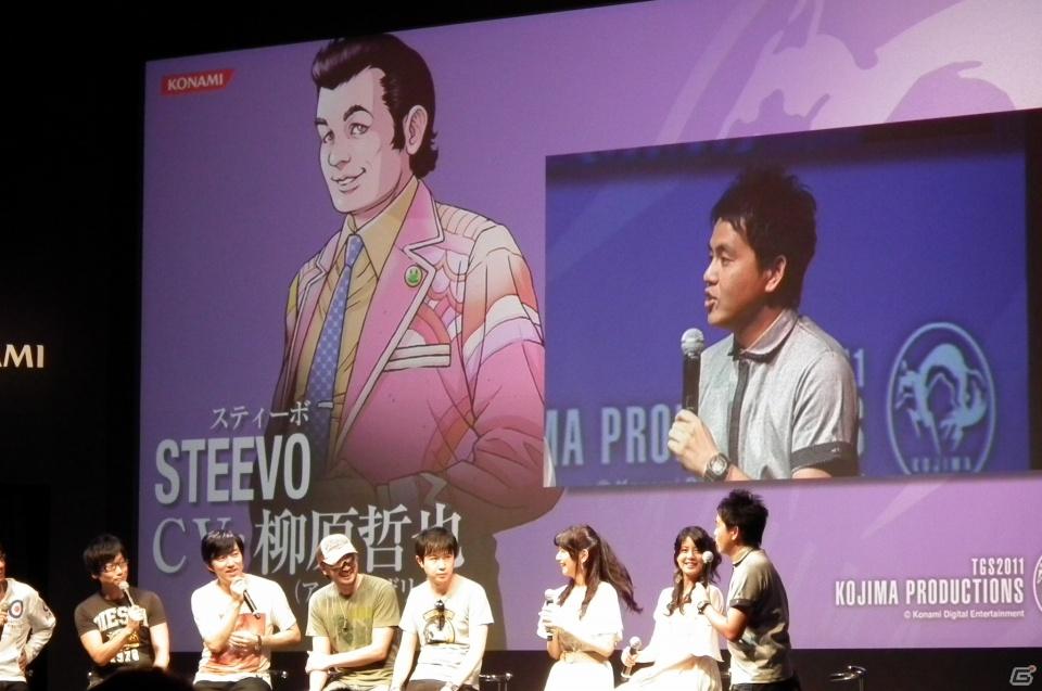 【TGS 2011】豪華ゲストが多数出演した、小島プロダクションによるスペシャルステージの模様をリポートの画像13
