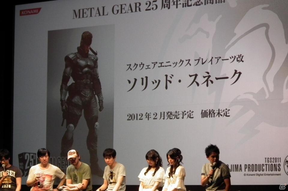 【TGS 2011】豪華ゲストが多数出演した、小島プロダクションによるスペシャルステージの模様をリポートの画像18