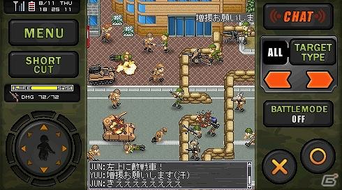 Androidアプリ「ミリオンヴァーサス・ONLINE」Android Marketにて本日配信開始！フィーチャーフォンからの引継ぎキャンペーンも実施の画像2
