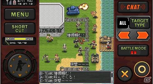 Androidアプリ「ミリオンヴァーサス・ONLINE」Android Marketにて本日配信開始！フィーチャーフォンからの引継ぎキャンペーンも実施の画像3