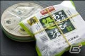 「萌え」で静岡を盛り上げよう！「萌えCanちぇんじ！×静岡 萌えおこしキャンペーン！」9月28日より実施の画像4