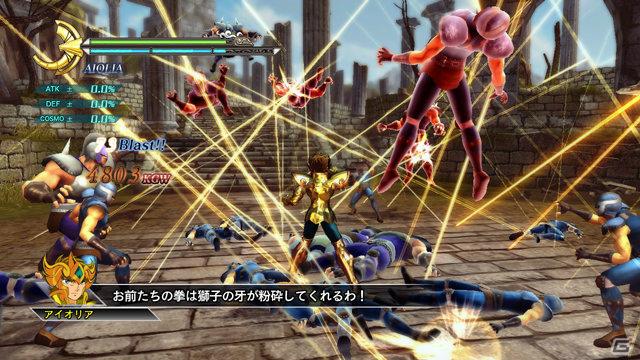 シャカやミロのアクションシーンも！PS3「聖闘士星矢戦記」プロモーションビデオ第3弾を公開の画像2