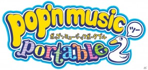 PSP「ポップンミュージック ポータブル2」発売日が11月23日に決定！初回生産特典には20曲の楽曲がダウンロードできるプロダクトコードもの画像1