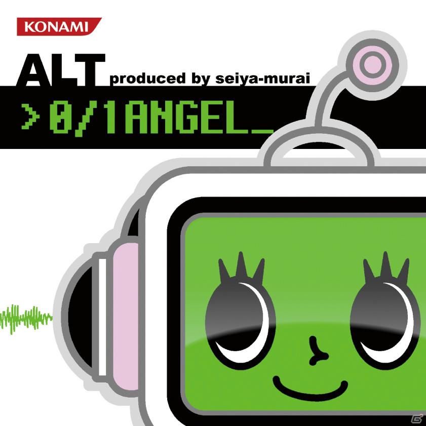 PSP「ポップンミュージック ポータブル2」発売日が11月23日に決定！初回生産特典には20曲の楽曲がダウンロードできるプロダクトコードもの画像3