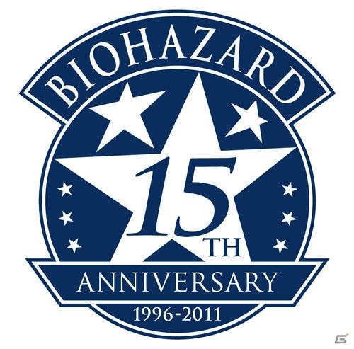バイオハザード15周年記念スペシャルコラボ決定！タフなバッグを作り続けているブランド「BRIEFING」と「BIOHAZARD」のコラボバッグがイーカプコン限定で発売決定の画像2