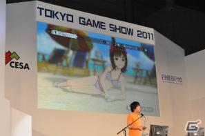 【TGS 2011】プロデューサーさん、TGSですよ！TGS！「THE IDOLM@STER TGS SPECIAL EVENT 02 アニメもゲームもグラビアも！ 全部まとめてアイドルマスター！！」ステージレポートの画像8