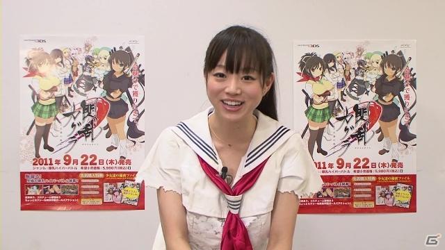 明日発売！3DS「閃乱カグラ -少女達の真影-」喜屋武ちあきさんが胸躍る爆乳ハイパーバトル体験プレイ映像を公開の画像4