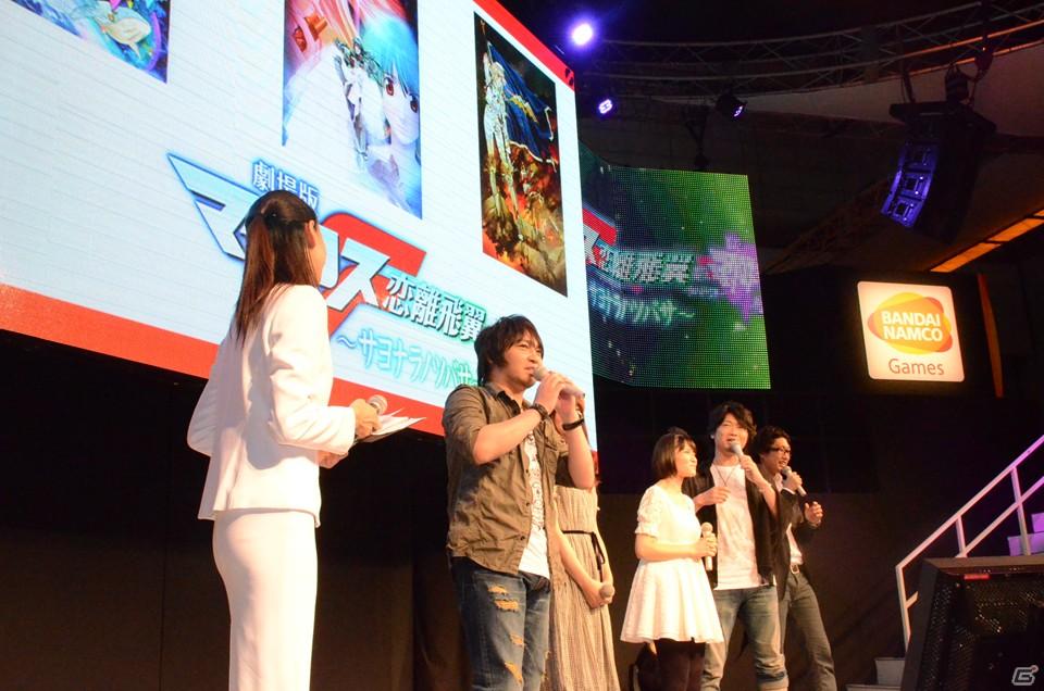 【TGS 2011】中村さん、遠藤さん、中島さん、小西さんが登場！ミニライブも行われた「劇場版マクロスF～サヨナラノツバサ～ Hybrid Pack」ステージレポートの画像2