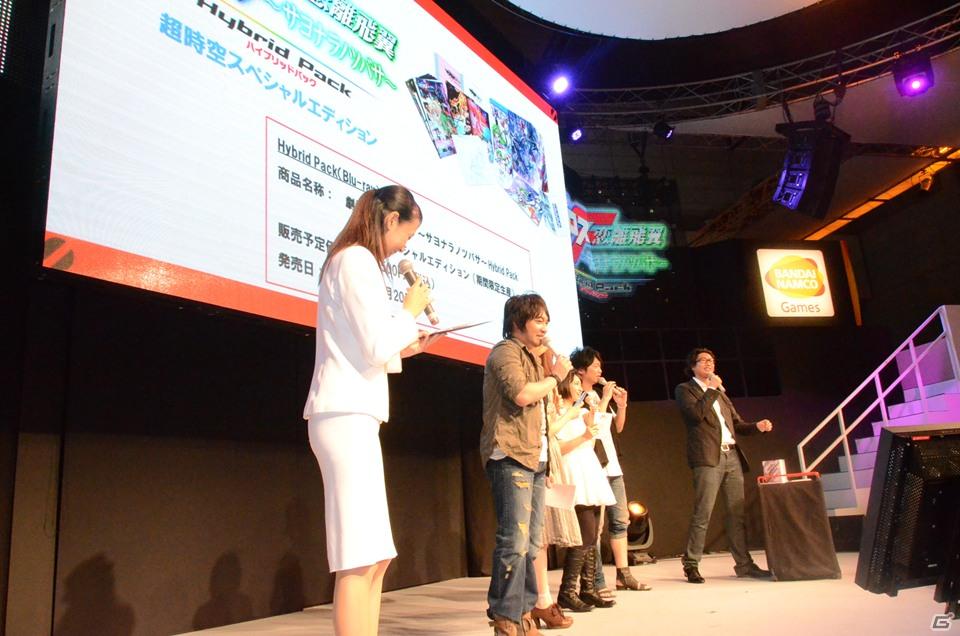 【TGS 2011】中村さん、遠藤さん、中島さん、小西さんが登場！ミニライブも行われた「劇場版マクロスF～サヨナラノツバサ～ Hybrid Pack」ステージレポートの画像20