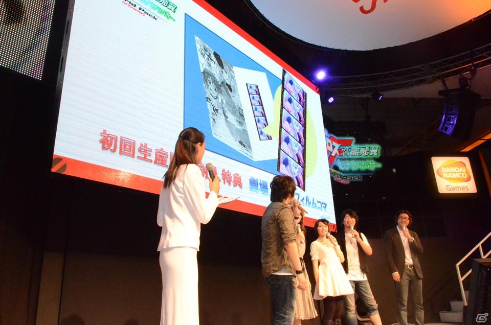 【TGS 2011】中村さん、遠藤さん、中島さん、小西さんが登場！ミニライブも行われた「劇場版マクロスF～サヨナラノツバサ～ Hybrid Pack」ステージレポートの画像6