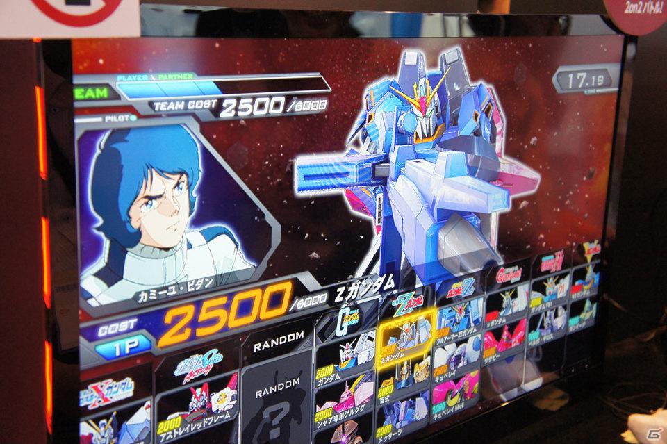 【TGS 2011】アーケードを超える「極限進化」のド迫力がいよいよ我が家にやってくる！「機動戦士ガンダム EXTREME VS.」プレイレポートの画像4