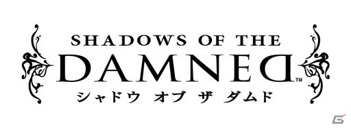 明日発売！PS3/Xbox 360「シャドウ オブ ザ ダムド」公式サイトでミニゲーム「ランジェリー美女救出大作戦」公開の画像6
