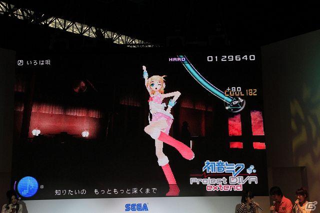 【TGS 2011】ミク、リン、ルカの担当声優揃い踏み！メーカーの垣根を超えた特別ゲストに場内沸騰！「初音ミク -Project DIVA- extend」＆「Project Mirai」ステージレポートの画像12