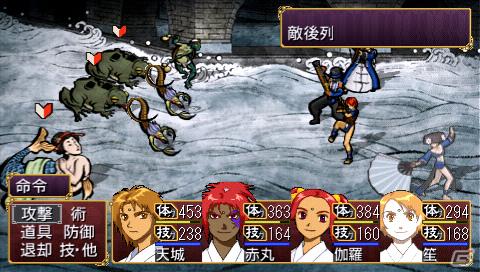 PSP「俺の屍を越えてゆけ」神様の解放方法を紹介！職業「大筒士」「踊り屋」や中盤以降のダンジョン情報もの画像11