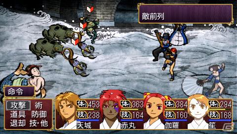 PSP「俺の屍を越えてゆけ」神様の解放方法を紹介！職業「大筒士」「踊り屋」や中盤以降のダンジョン情報もの画像12