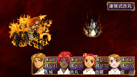 PSP「俺の屍を越えてゆけ」神様の解放方法を紹介！職業「大筒士」「踊り屋」や中盤以降のダンジョン情報もの画像18
