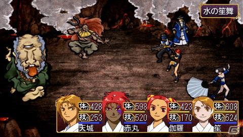 PSP「俺の屍を越えてゆけ」神様の解放方法を紹介！職業「大筒士」「踊り屋」や中盤以降のダンジョン情報もの画像24