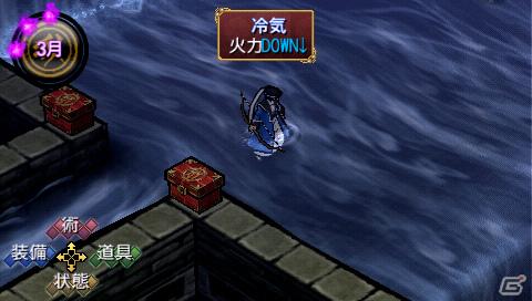 PSP「俺の屍を越えてゆけ」神様の解放方法を紹介！職業「大筒士」「踊り屋」や中盤以降のダンジョン情報もの画像34