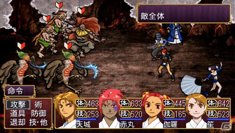 PSP「俺の屍を越えてゆけ」神様の解放方法を紹介！職業「大筒士」「踊り屋」や中盤以降のダンジョン情報もの画像4
