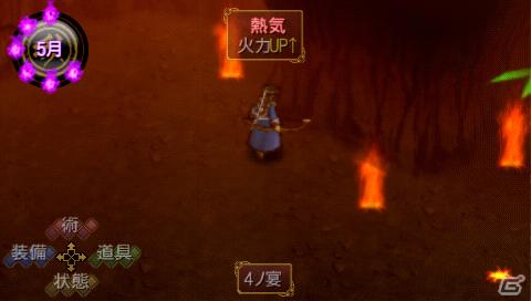 PSP「俺の屍を越えてゆけ」神様の解放方法を紹介！職業「大筒士」「踊り屋」や中盤以降のダンジョン情報もの画像42