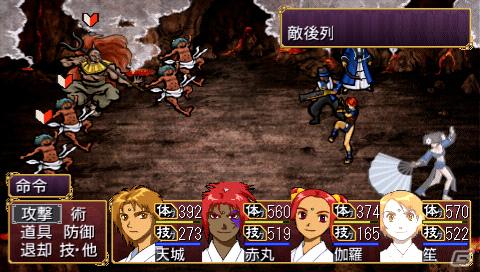 PSP「俺の屍を越えてゆけ」神様の解放方法を紹介！職業「大筒士」「踊り屋」や中盤以降のダンジョン情報もの画像44