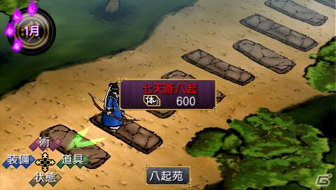 PSP「俺の屍を越えてゆけ」神様の解放方法を紹介！職業「大筒士」「踊り屋」や中盤以降のダンジョン情報もの画像47