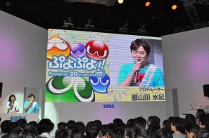【TGS 2011】ぷよぷよ20周年を迎えたスペシャルステージ！豪華声優がかけつけた「ばよえーん！」なスペシャルイベントレポートの画像2