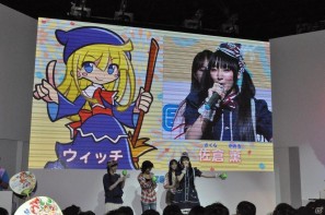 【TGS 2011】ぷよぷよ20周年を迎えたスペシャルステージ！豪華声優がかけつけた「ばよえーん！」なスペシャルイベントレポートの画像6