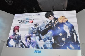 【TGS 2011】グラマー美人から貧乳美少女までなんでもござれ！！「ファンタシースターオンライン2」ステージイベントレポートの画像1