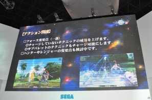 【TGS 2011】グラマー美人から貧乳美少女までなんでもござれ！！「ファンタシースターオンライン2」ステージイベントレポートの画像20