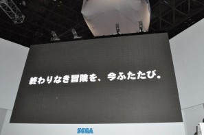 【TGS 2011】グラマー美人から貧乳美少女までなんでもござれ！！「ファンタシースターオンライン2」ステージイベントレポートの画像24