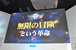 【TGS 2011】グラマー美人から貧乳美少女までなんでもござれ！！「ファンタシースターオンライン2」ステージイベントレポートの画像3