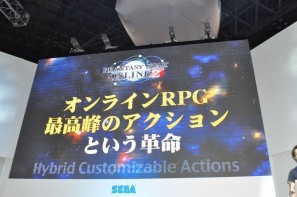 【TGS 2011】グラマー美人から貧乳美少女までなんでもござれ！！「ファンタシースターオンライン2」ステージイベントレポートの画像7