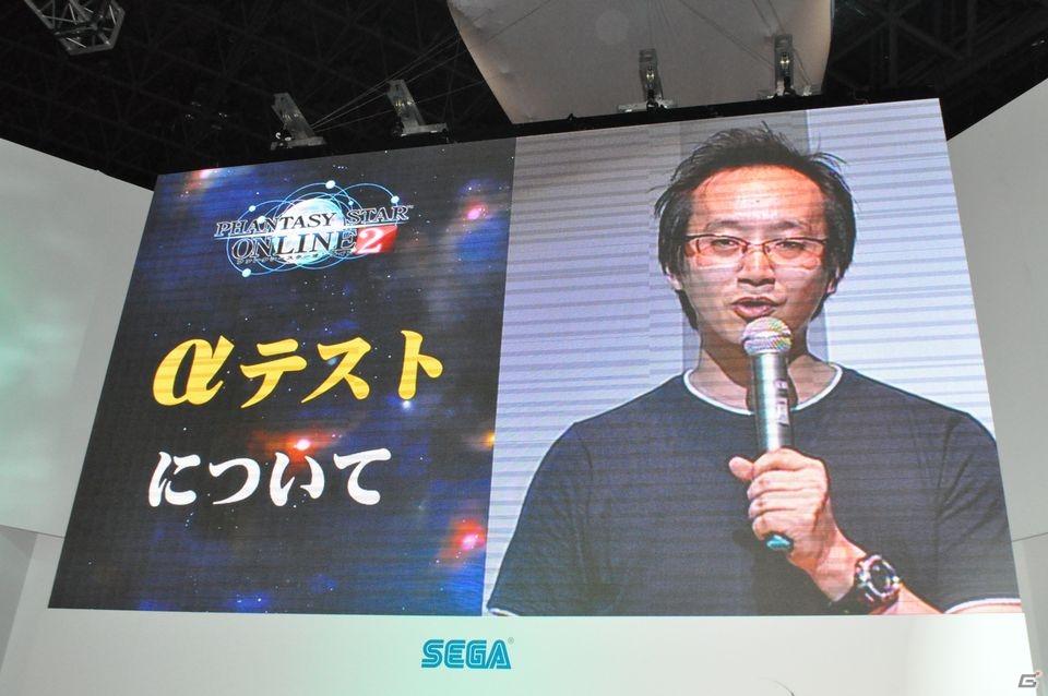 【TGS 2011】グラマー美人から貧乳美少女までなんでもござれ！！「ファンタシースターオンライン2」ステージイベントレポートの画像15