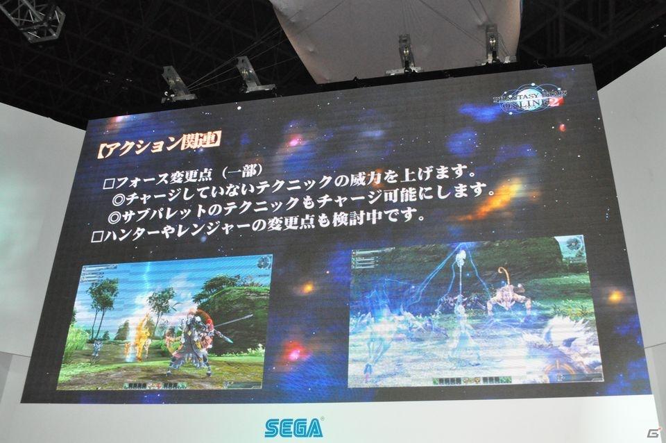 【TGS 2011】グラマー美人から貧乳美少女までなんでもござれ！！「ファンタシースターオンライン2」ステージイベントレポートの画像20